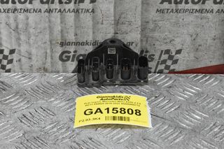 Ρελέ Ισχύος Mercedes-Benz E220 d 2.0 W213 654920 2016-2022 A0005459712