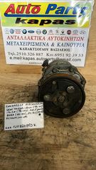 ΚΟΜΠΡΕΣΕΡ AIRCONDITION SEAT TOLEDO-LEON 98-05 IBIZA 98-02 VOLKSWAGEN BORA 98-05 AUDI A3 8L 00-03 SKODA OCTAVIA 00-05 1J0820803K