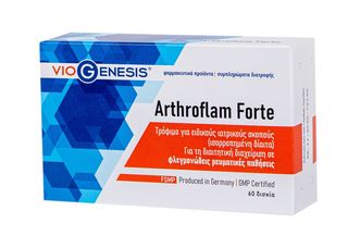 Viogenesis Arthroflam Forte 60δισκία για Φλεγμονώδεις Ρευματικές Παθήσεις