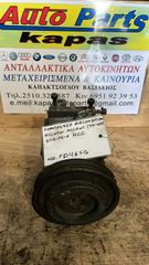 ΚΟΜΠΡΕΣΕΡ AIRCONDITION HYUNDAI ACCENT 97-02 (HCC) FD46XG