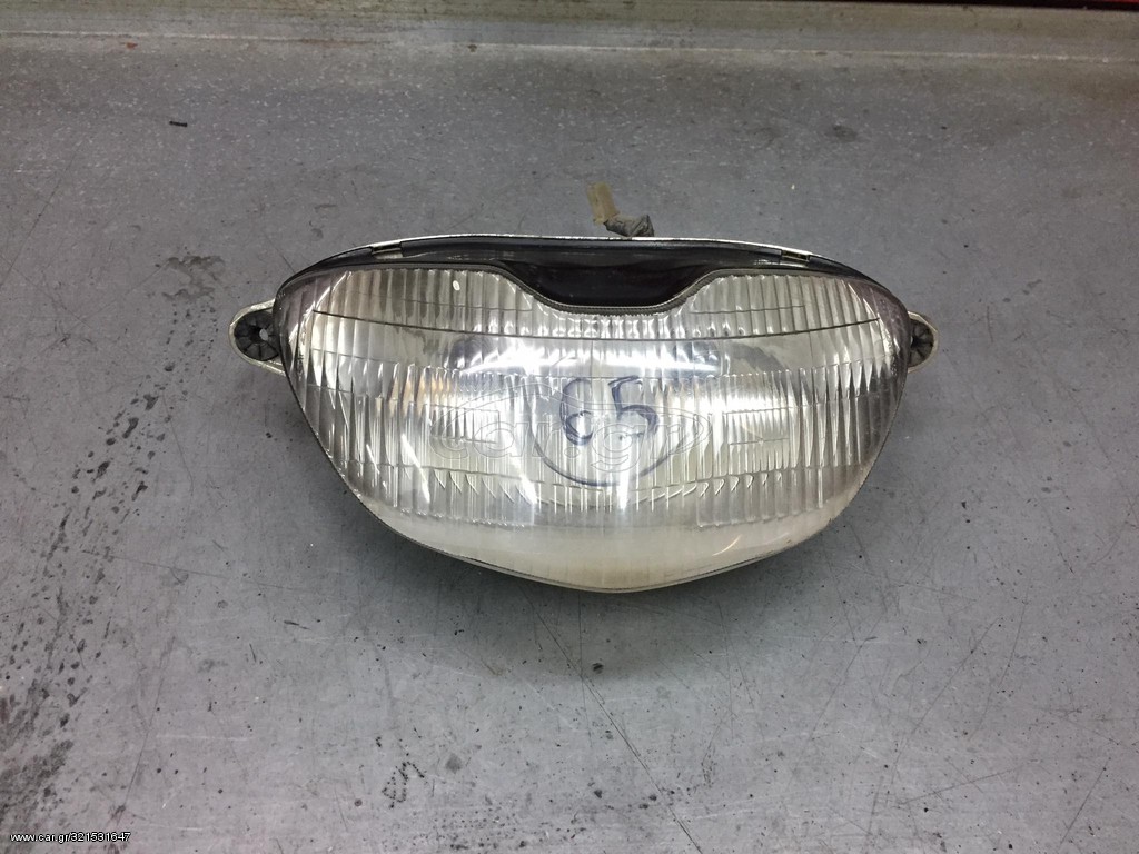 Suzuki AN 125, Φανάρι εμπρός