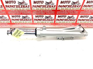 ΜΠΟΥΚΑΛΕΣ / ΚΑΛΑΜΙΑ ΕΜΠΡΟΣ -> MODENAS DYNAMIC 125 -> MOTO PAPATSILEKAS
