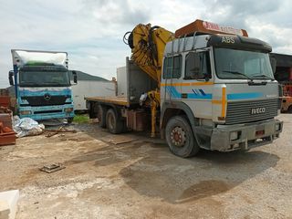 Σασί Iveco 1992 Turbostar 480   ΔΙΑΒΑΣΤΕ ΤΙ ΠΟΥΛΑΩ-thumb-1