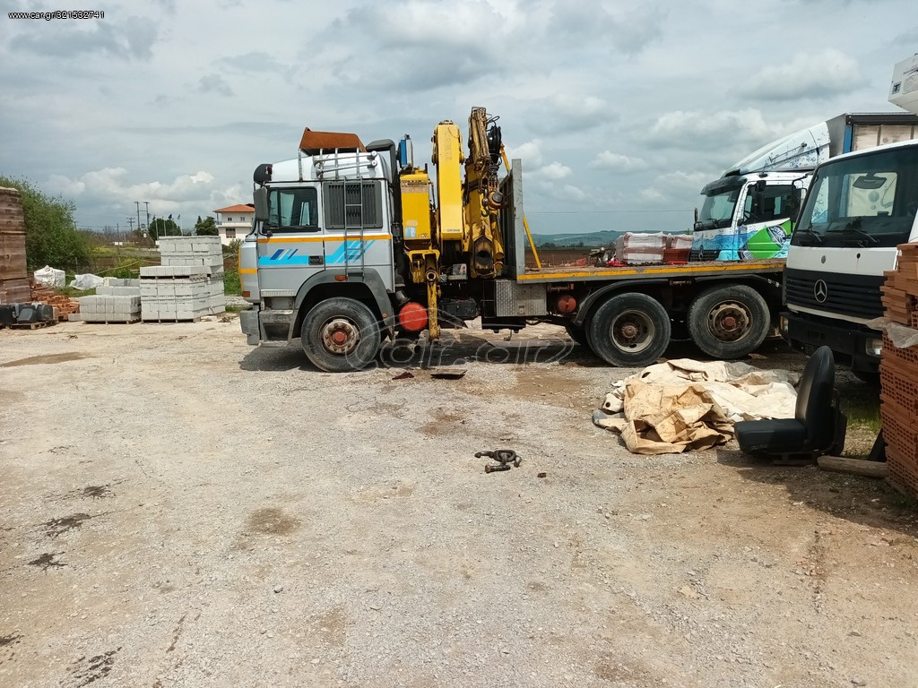 Σασί Iveco 1992 Turbostar 480   ΔΙΑΒΑΣΤΕ ΤΙ ΠΟΥΛΑΩ