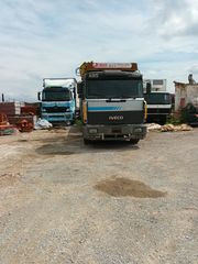 Σασί Iveco 1992 Turbostar 480   ΔΙΑΒΑΣΤΕ ΤΙ ΠΟΥΛΑΩ-thumb-8