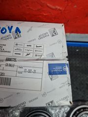 BEVERLY 350 ΣΕΤ ΡΟΥΛΕΜΑΝ ΤΙΜΟΝΙΟΥ-thumb-1