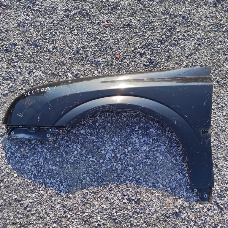 OPEL VECTRA C (02-05) ΓΝΗΣΙΟ ΕΜΠΡΟΣΘΙΟ ΑΡΙΣΤΕΡΟ ΦΤΕΡΟ