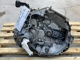 Peugeot 307/ Citroen C2- C3- C4 1600cc Σασμάν- Κιβώτιο Ταχυτήτων 9634904210