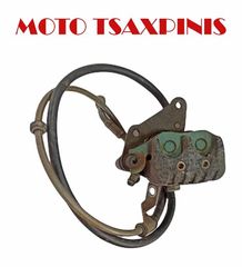 ΔΑΓΚΑΝΑ ΜΕ ΣΩΛΗΝΑΚΙ ΦΡΕΝΟΥ ΕΜΠΡΟΣ PIAGGIO GT/GTS 250/300