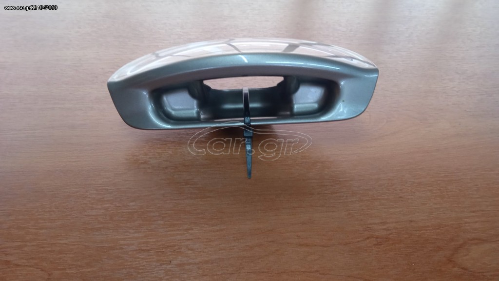 ΧΟΥΦΤΑ ΠΟΡΤ ΜΠΑΓΚΑΖ (ΧΩΡΙΣ ΜΠΟΥΤΟΝ) Nissan Micra K12 (2002–2010) – ΓΝΗΣΙΑ / ΜΕΤΑΧΕΙΡΙΣΜΕΝΗ ΛΑΡΙΣΑ