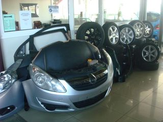 PEUGEOT 206 PLUS ΦΑΝΟΣ ΟΠ ΔΕΞΙΟΣ CAR GROUP SOTIROPOULOS-thumb-4