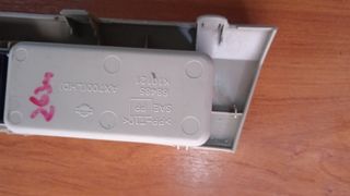ΚΟΝΣΟΛΑ ΔΙΑΚΟΠΤΗ ΥΨΟΥΣ ΦΑΝΑΡΙΩΝ Nissan Micra K12 (2003–2010) –  ΓΝΗΣΙΟ / ΜΕΤΑΧΕΙΡΙΣΜΕΝΟ ΛΑΡΙΣΑ-thumb-2