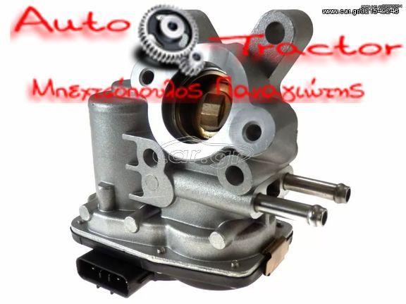 MM571822112123, MAGNETI MARELLI EV123 ΒΑΛΒΙΔΑ EGR (EQ) NISSAN 14710-EC00A 14710-EC00B 14710-EC00D 