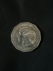Νόμισμα Αυστραλίας με την Νταϊάνα κ Κάρολο 