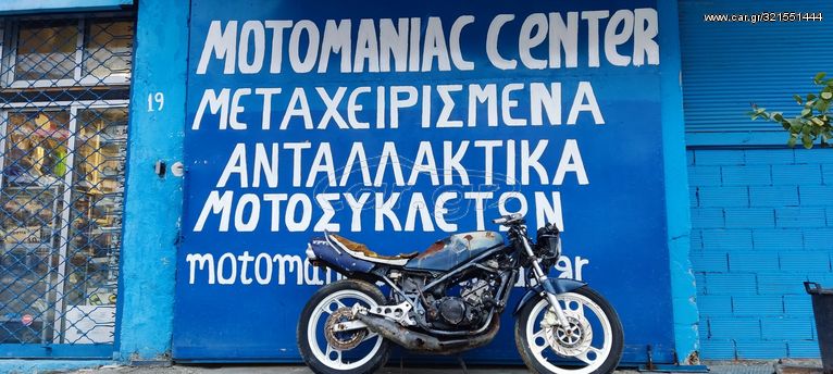 Yamaha rd350 31k rd35031k rd350lc rd 350 lc 31k  κινητηρας αξονας μανιβελας μανιβελα τεποζιτο πιρουνι ψαλιδι κεφαλη καμπανα καρμπυρατερ πηνια πλεξουδα ηλεκτρονικη ζαντες κυλινδρος στροφαλος εξατμιση