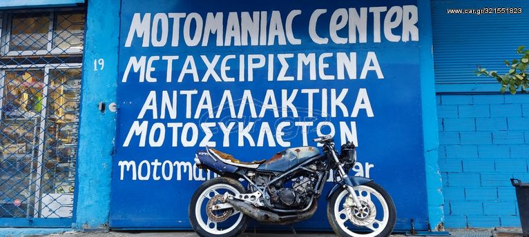 Yamaha rd350 31k rd35031k rd350lc rd 350 lc 31k ζαντες φρενα δισκοπλακες κοντερ οργανα φιλτροκουτι καπακια μοτερ πηνια σερβο γραναζιερα ουρα φτερο βαλβιδα ροπης κεφαλη power valve cylinder