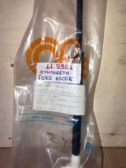 ΝΤΙΖΑ ΣΥΜΠΛΕΚΤΗ COFLE 11.2321 | FORD ESCORT III, IV, V '80->'95 | OE: 6082434-thumb-1