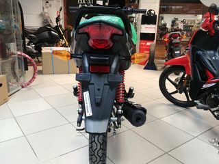 Honda CBF 125 2026 *ΕΤΟΙΜΟΠΑΡΑΔΟΤΟ*-thumb-5