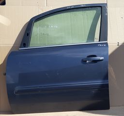 ΠΟΡΤΑ ΕΜΠΡΟΣ ΜΕΤΑΧΕΙΡΙΣΜΕΝΗ ΑΡΙΣΤΕΡΗ OPEL ZAFIRA Β 05-12