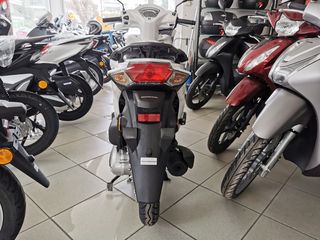 Honda Vision 110 2026 *ΕΤΟΙΜΟΠΑΡΑΔΟΤΟ*-thumb-8