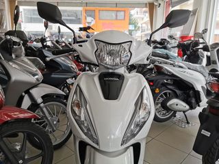 Honda Vision 110 2026 *ΕΤΟΙΜΟΠΑΡΑΔΟΤΟ*-thumb-3