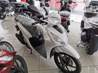 Honda Vision 110 2026 *ΕΤΟΙΜΟΠΑΡΑΔΟΤΟ*-thumb-1