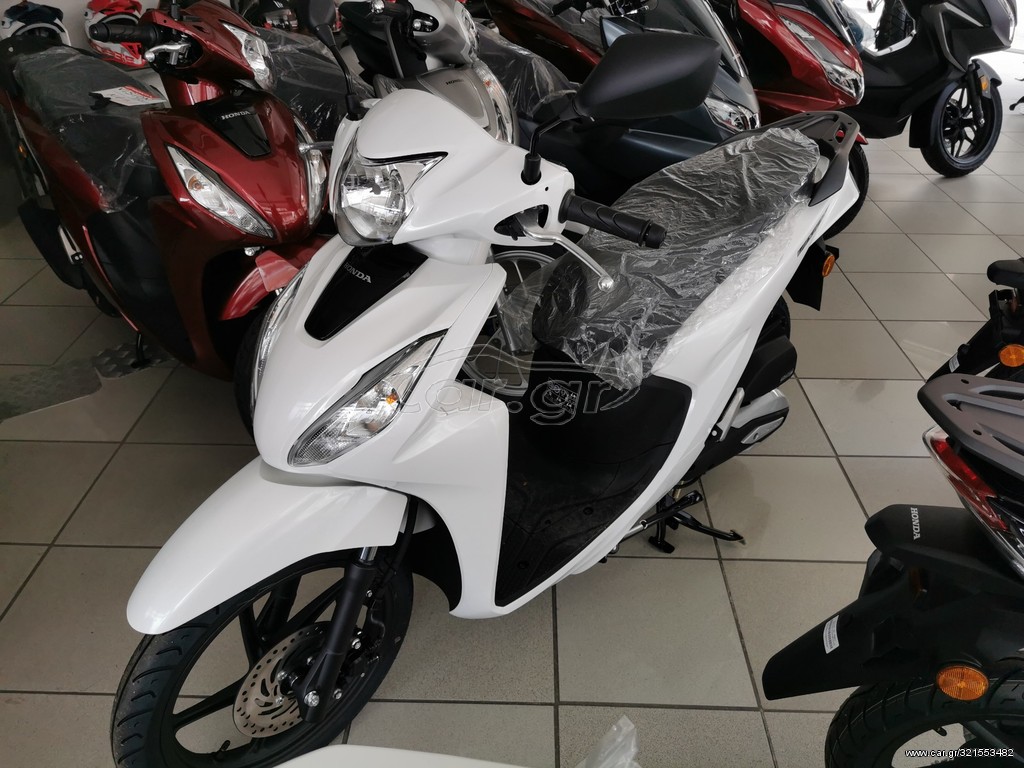 Honda Vision 110 2026 *ΕΤΟΙΜΟΠΑΡΑΔΟΤΟ*