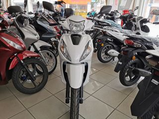 Honda Vision 110 2026 *ΕΤΟΙΜΟΠΑΡΑΔΟΤΟ*-thumb-2