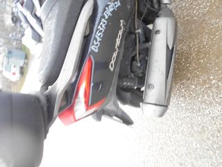 KYMCO DOWNTOWN 300 ABS-thumb-1
