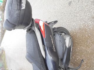 KYMCO DOWNTOWN 300 ABS-thumb-3