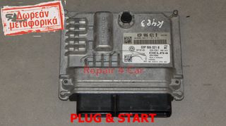 ΕΓΚΕΦΑΛΟΣ ΚΙΝΗΤΗΡΑ VW SKODA 1.2 TDi 03P906021B 03P907425 DCM3.7