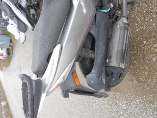 PIAGGIO BEVERLY 250-thumb-3
