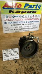 ΑΝΤΛΙΑ ΥΔΡΑΥΛΙΚΟΥ ΤΙΜΟΝΙΟΥ VOLKSWAGEN GOLF 4-LUPO-BORA 97-05 SKODA OCTAVIA 96-10 SEAT CORDOBA-IBIZA-TOLEDO 97-06 AUDI A3 97-03 1J0422154BES