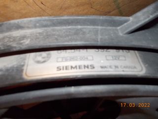 ΒΕΝΤΙΛΑΤΕΡ BMW E36 E34 E24 E32 E31 ''BMW Βαμβακάς''-thumb-2