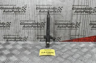 Μπέκ Toyota Avensis 2.0 1AD 2003-2010 23670-0R030 (Σπασμένο φις)