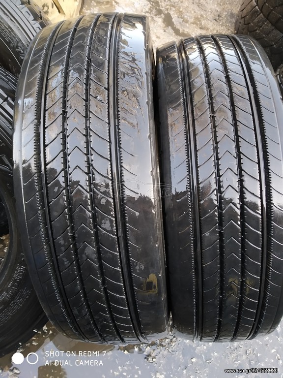 ΕΛΑΣΤΙΚΆ ΜΕΤΑΧΕΙΡΙΣΜΈΝΑ 265-70-19.5 BRIDESTONE