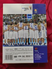 ΕΛΛΑΔΑ ΠΡΩΤΑΘΛΗΤΡΙΑ ΕΥΡΩΠΗΣ 2005 ( ΒΕΛΙΓΡΑΔΙ )-thumb-1