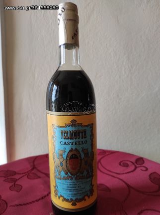 VERMOUTH CASTELLO 1984