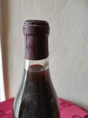 ΜΑΥΡΟΔΑΦΝΗ COLOB 1967-thumb-2