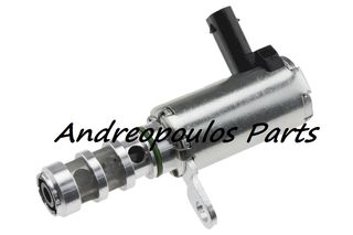 ΒΑΛΒΙΔΑ ΡΥΘΜΙΣΗΣ ΕΚΚΕΝΤΡΟΦΟΡΟΥ PEUGEOT 208 I (CA_, CC_) 1.2 THP 13-,208 II 19-,2008 I (CU_) 1.2 THP 15-,2008 II 1.2 19-,308 II 1.2 THP 13-21,3008 1.2 15-,5008 II 1.2 15-