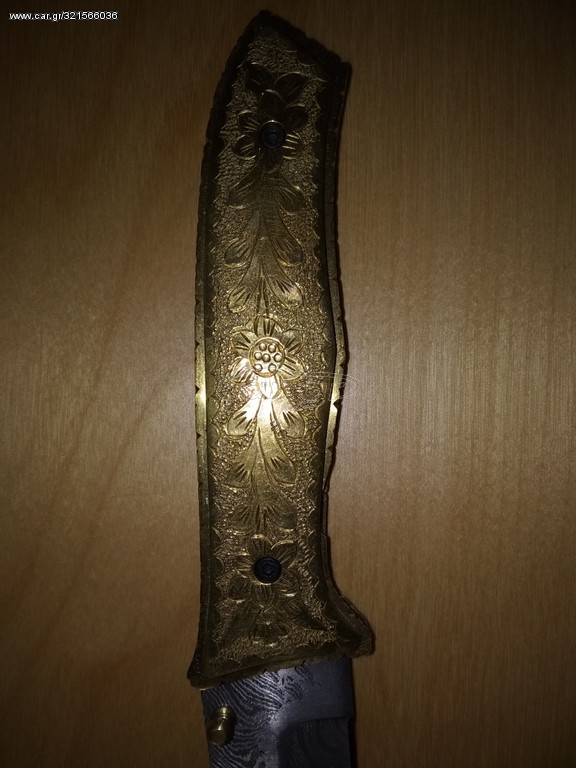 ΣΟΥΓΙΑΣ ΧΕΙΡΟΠΟΙΗΤΟΣ