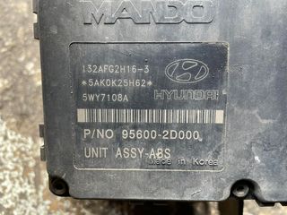 HYUNDAI ELANTRA ΜΟΝΑΔΑ ABS 58920-2D300 & 95600-2D000