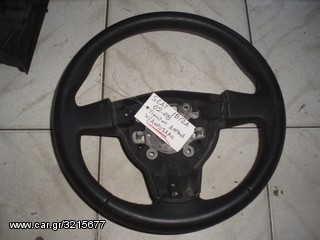 ΤΙΜΟΝΙ ΔΕΡΜΑ SEAT IBIZA X/ΑΕΡΟΣΑΚΟ 02-08