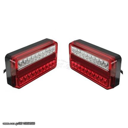 Σετ LED Φανάρι Φορτηγού Πίσω 12V / 24V Φρένων - Φλας - Πορείας - Πινακίδα Βιδωτά 