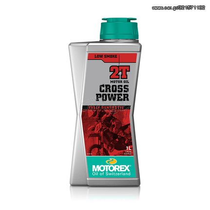 MOTOREX CROSS POWER 2T 100% SYNTHETIC