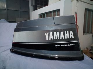 Yamaha '00 70