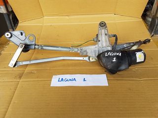 ΜΟΤΕΡ ΥΑΛΟΚΑΘΑΡΙΣΤΗΡΩΝ ΚΟΜΠΛΕ LAGUNA 1