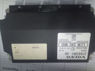 Εγκέφαλος φώτων D13 2009_2014-thumb-2