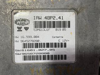 PEUGEOT BOXER 94-06 ΕΓΚΕΦΑΛΟΣ ΜΗΧΑΝΗΣ 2000cc