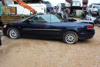 Δυναμό Chrysler Sebring '02 Cabrio Προσφορά.-thumb-6